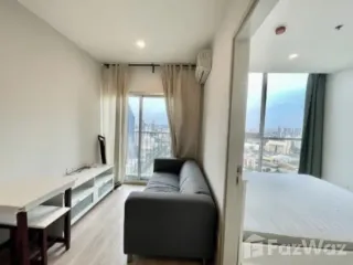Wohnung zum Kauf mit Studio in Huai Khwang, Bangkok