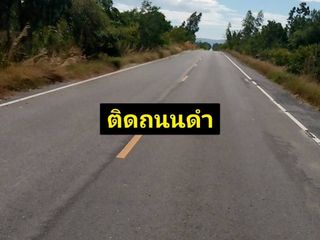 Terreno en venta en Phatthana Nikhom, Lopburi