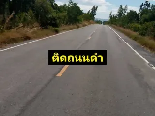 For sale land in Phatthana Nikhom, Lopburi