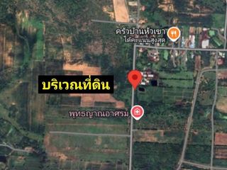 Terreno en venta en Phatthana Nikhom, Lopburi