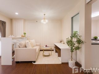 Продажа 1 кровать кондо в Пхра Кханонг, Бангкок