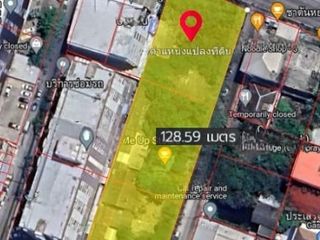 For sale land in Mueang Samut Prakan, Samut Prakan