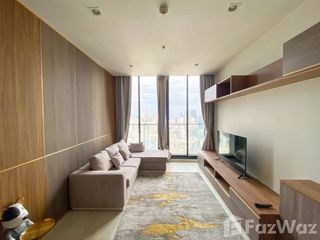 For sale 1 bed condo in Pathum Wan, Bangkok