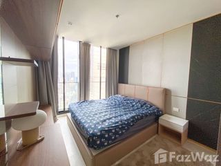 For sale 1 bed condo in Pathum Wan, Bangkok