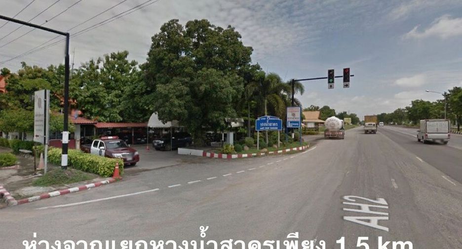 For sale land in Manorom, Chainat