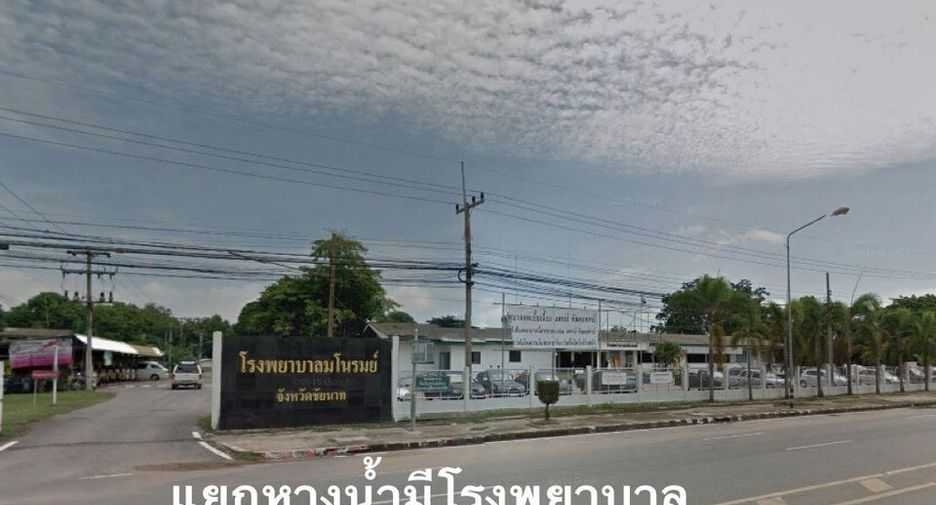 For sale land in Manorom, Chainat