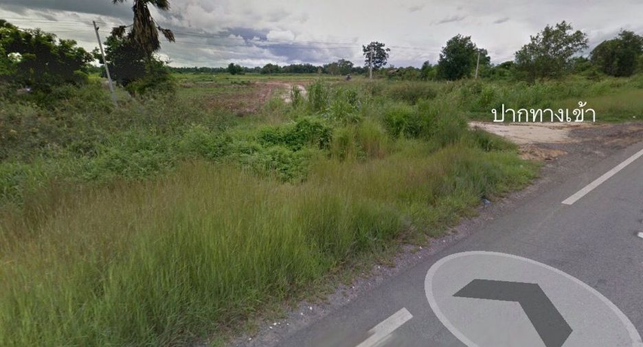 For sale land in Manorom, Chainat