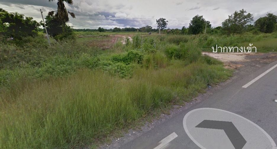For sale land in Manorom, Chainat