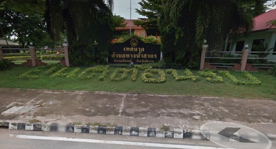 For sale land in Manorom, Chainat