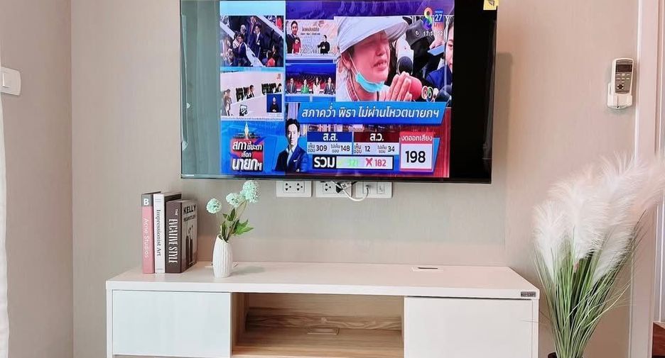 For rent 1 bed condo in Mueang Nonthaburi, Nonthaburi