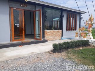 Продажа 3 спальни дом в Mueang Phitsanulok, Пхитсанулок