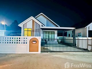For sale 2 bedrooms house in Si Maha Phot, Prachin Buri