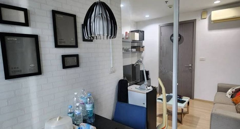Wohnung zum Kauf mit 1 Zimmer in Bang Kapi, Bangkok