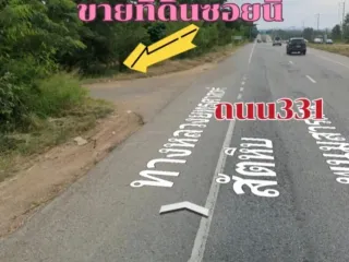 Terreno en venta en Phanat Nikhom, Chonburi
