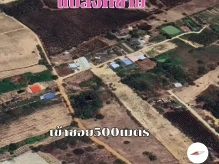 Terreno en venta en Phanat Nikhom, Chonburi