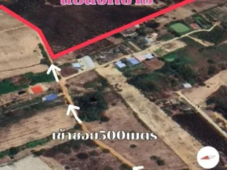 Terreno en venta en Phanat Nikhom, Chonburi
