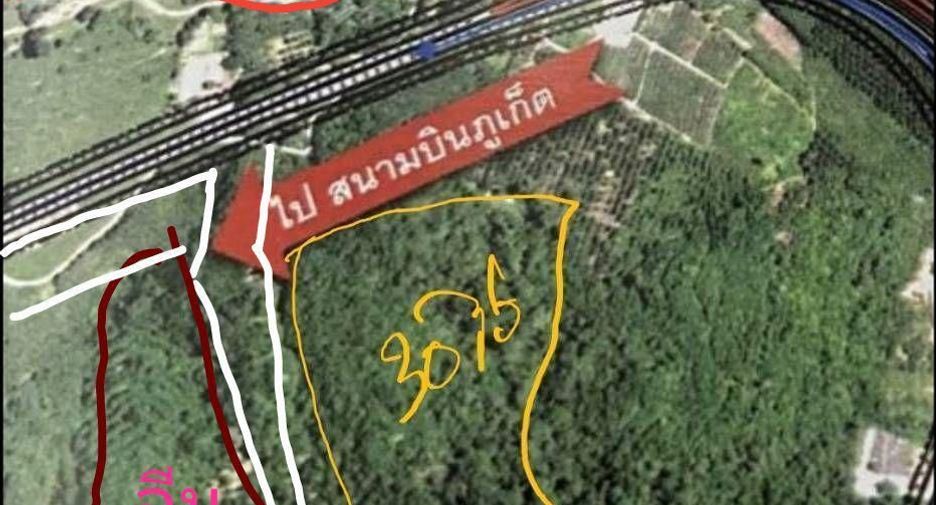 For sale land in Mueang Phuket, Phuket