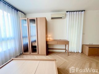 出售 公寓 公寓 在 Bang Kapi, 曼谷
