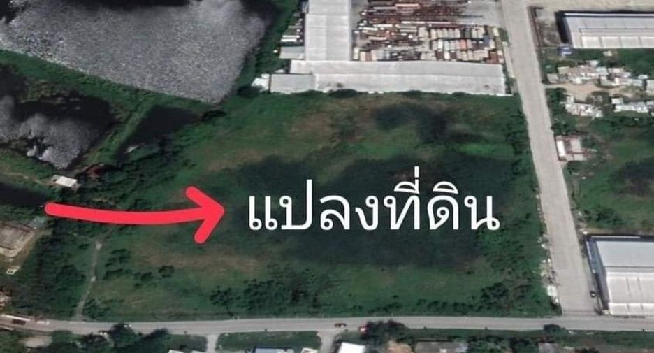 For sale land in Bang Bo, Samut Prakan