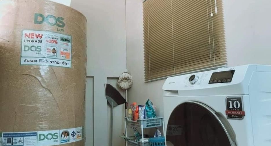 For sale 3 bedrooms townhouse in Bang Khen, Bangkok