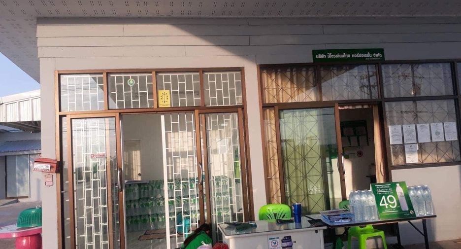 Продажа Участок в At Samat, Roi Et