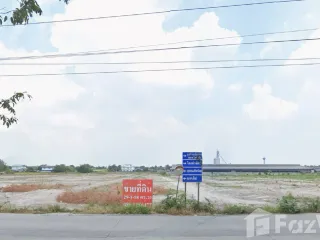 Продажа Участок в Ban Bueng, Чонбури