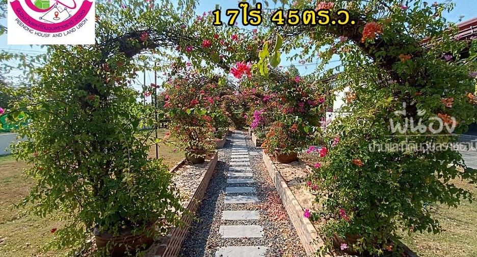 For sale 5 ベッドルーム house in Warin Chamrap, Ubon Ratchathani