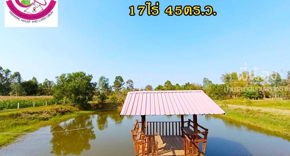 For sale 5 ベッドルーム house in Warin Chamrap, Ubon Ratchathani