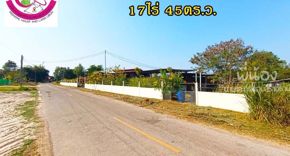 For sale 5 ベッドルーム house in Warin Chamrap, Ubon Ratchathani