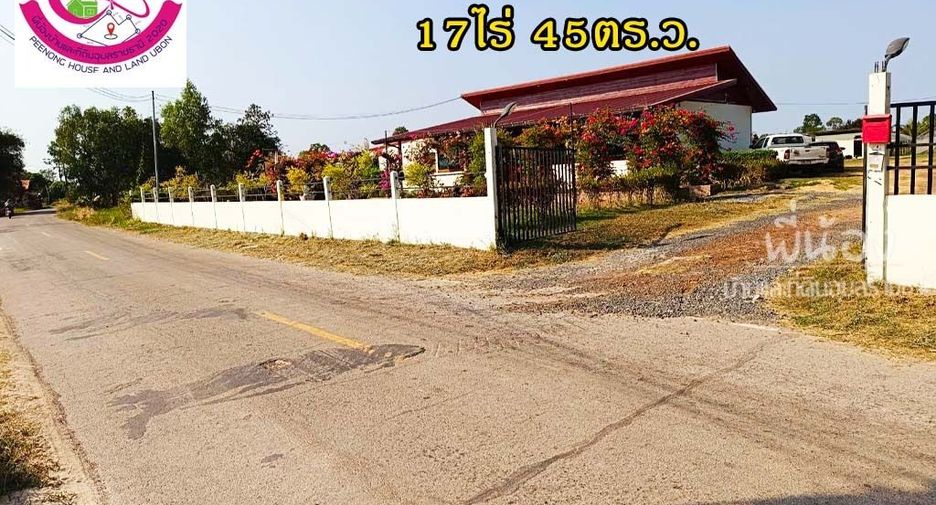 For sale 5 ベッドルーム house in Warin Chamrap, Ubon Ratchathani