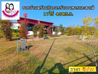 Haus zum Kauf mit 5 Zimmer in Warin Chamrap, Ubon Ratchathani