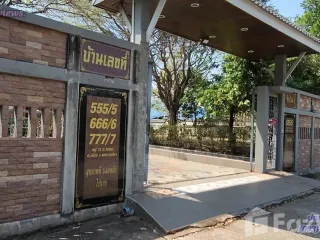 For sale 6 bedrooms house in Mueang Nakhon Ratchasima, Nakhon Ratchasima