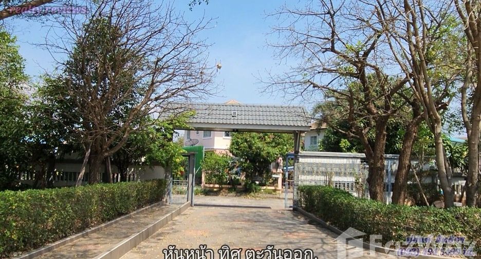 Haus zum Kauf mit 6 Zimmer in Mueang Nakhon Ratchasima, Nakhon Ratchasima