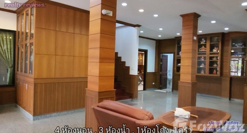 Haus zum Kauf mit 6 Zimmer in Mueang Nakhon Ratchasima, Nakhon Ratchasima