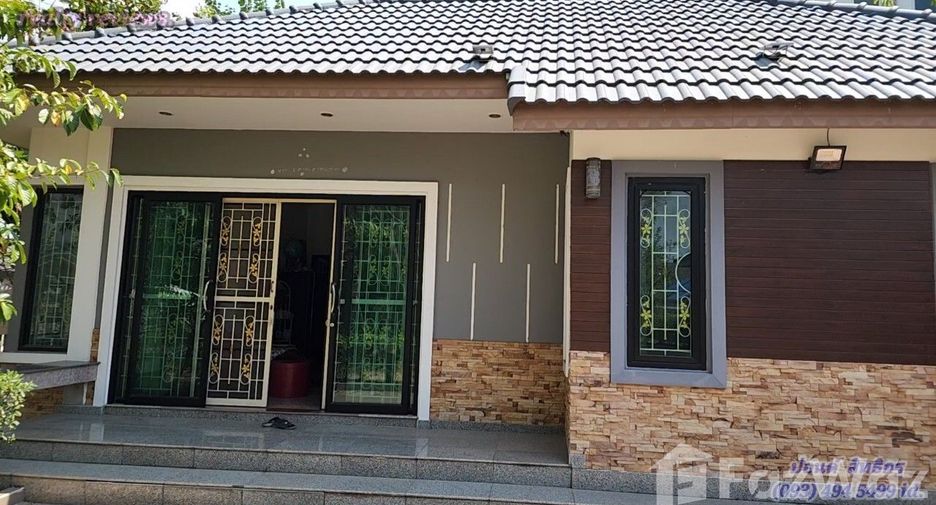 Haus zum Kauf mit 6 Zimmer in Mueang Nakhon Ratchasima, Nakhon Ratchasima