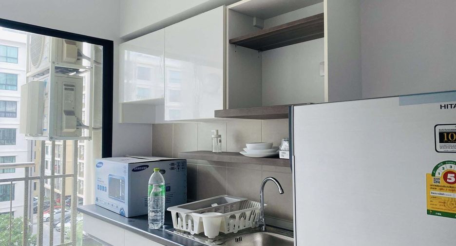 For sale 1 bed condo in Chatuchak, Bangkok