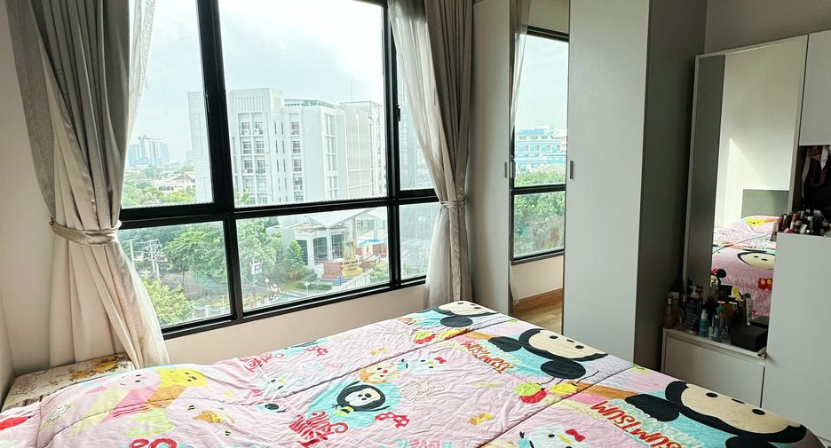 For sale 1 bed condo in Chatuchak, Bangkok