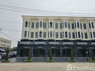 出售 8 卧室 联排别墅 在 Pak Kret, Nonthaburi