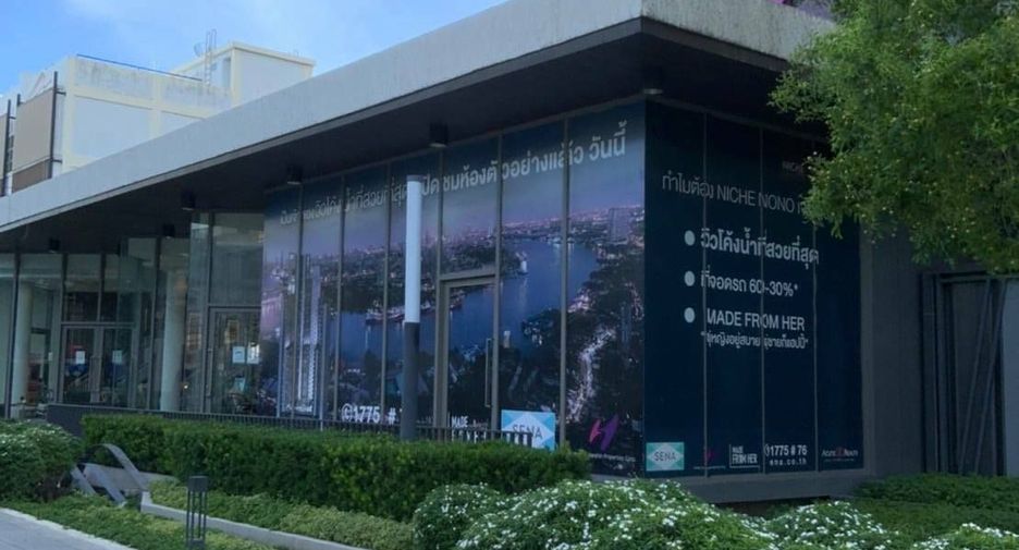 Condo en venta de 1 habitaciones en Rat Burana, Bangkok