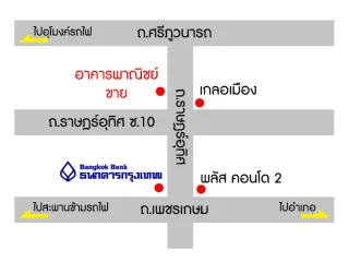 For sale 5 bedrooms townhouse in Hat Yai, Songkhla