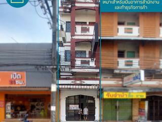 For sale 5 bedrooms townhouse in Hat Yai, Songkhla