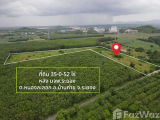 出售 土地 在 Ban Khai, Rayong