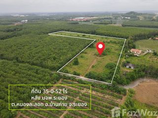 出售 土地 在 Ban Khai, Rayong