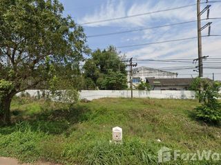For sale land in Si Maha Phot, Prachin Buri
