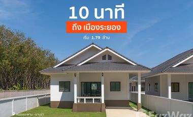 出售 2 卧室 独立屋 在 Ban Khai, Rayong