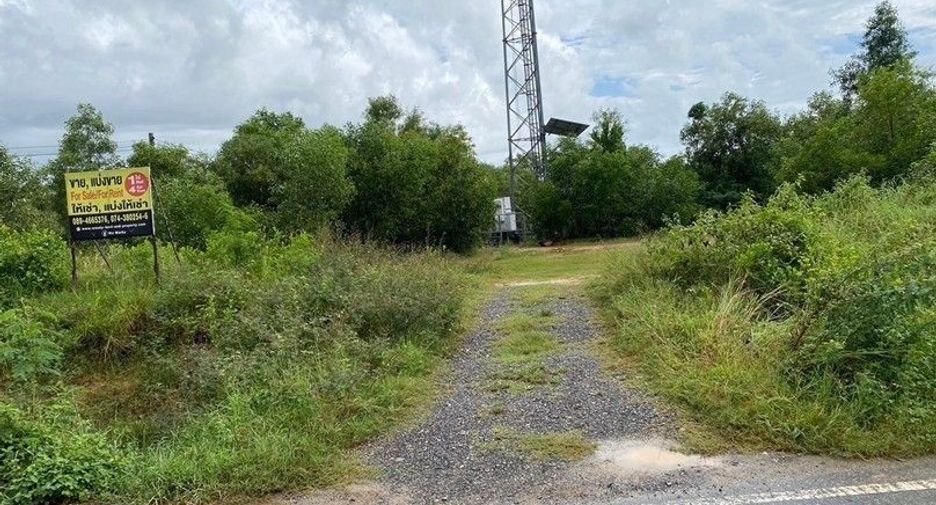 For sale land in Mueang Songkhla, Songkhla