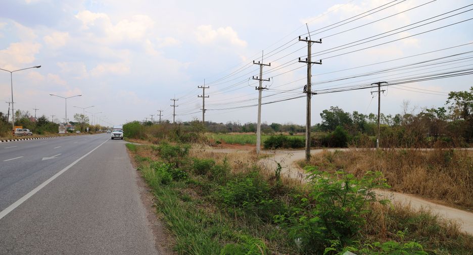For sale land in Chum Phae, Khon Kaen