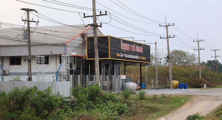 For sale land in Chum Phae, Khon Kaen