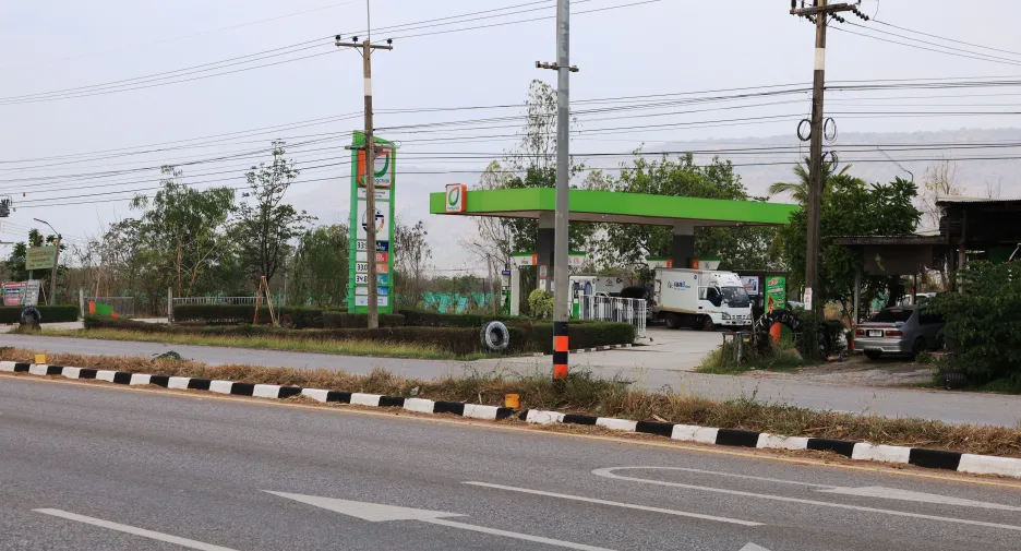 For sale land in Chum Phae, Khon Kaen