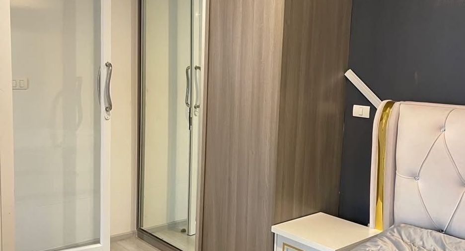 À louer 1 chambre condo à Pak Kret, Nonthaburi